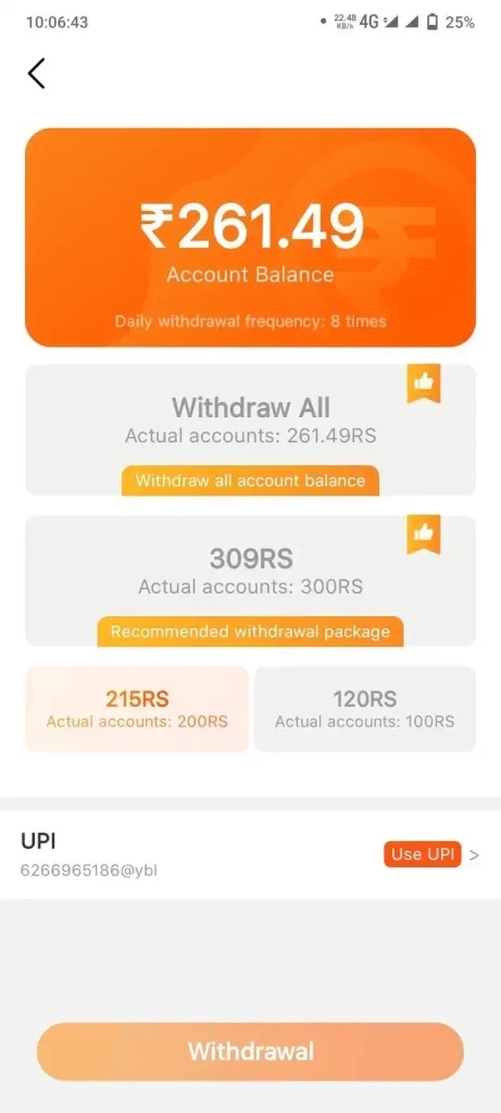 Waho-App-Withdrawal